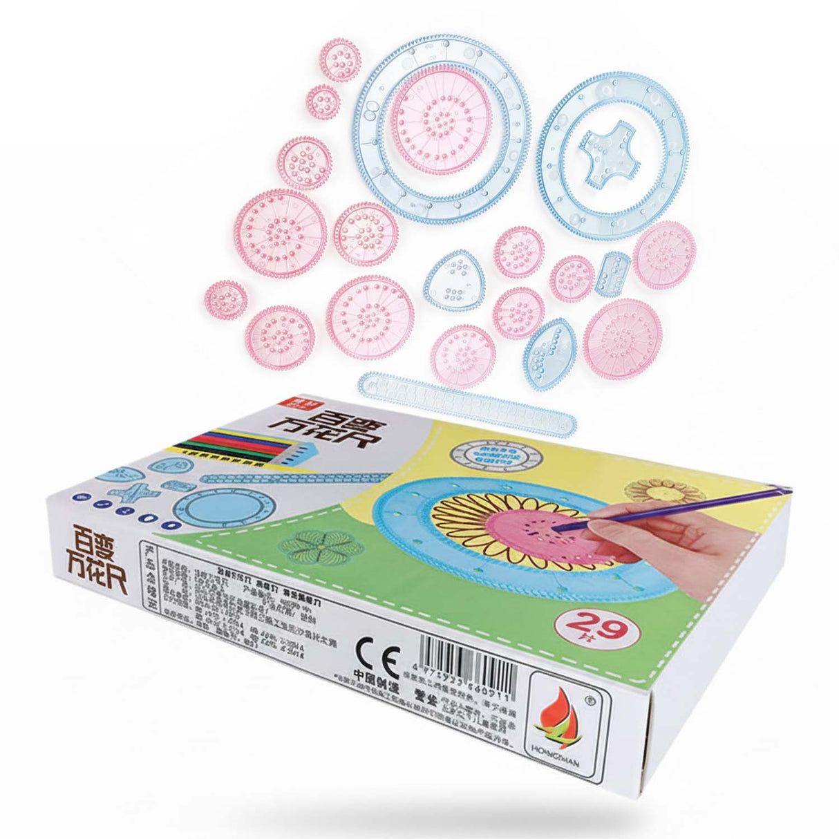 Retourdeal - My Green Deal - Spirograaf