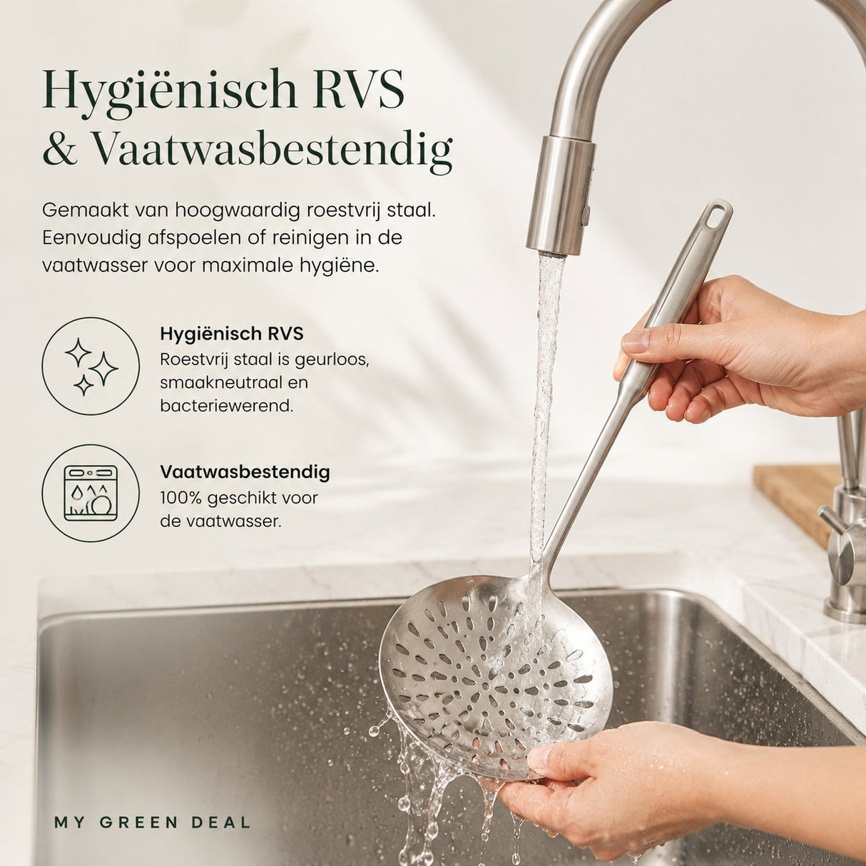 RVS Schuimspaan Ø12,5 cm - My Green Deal