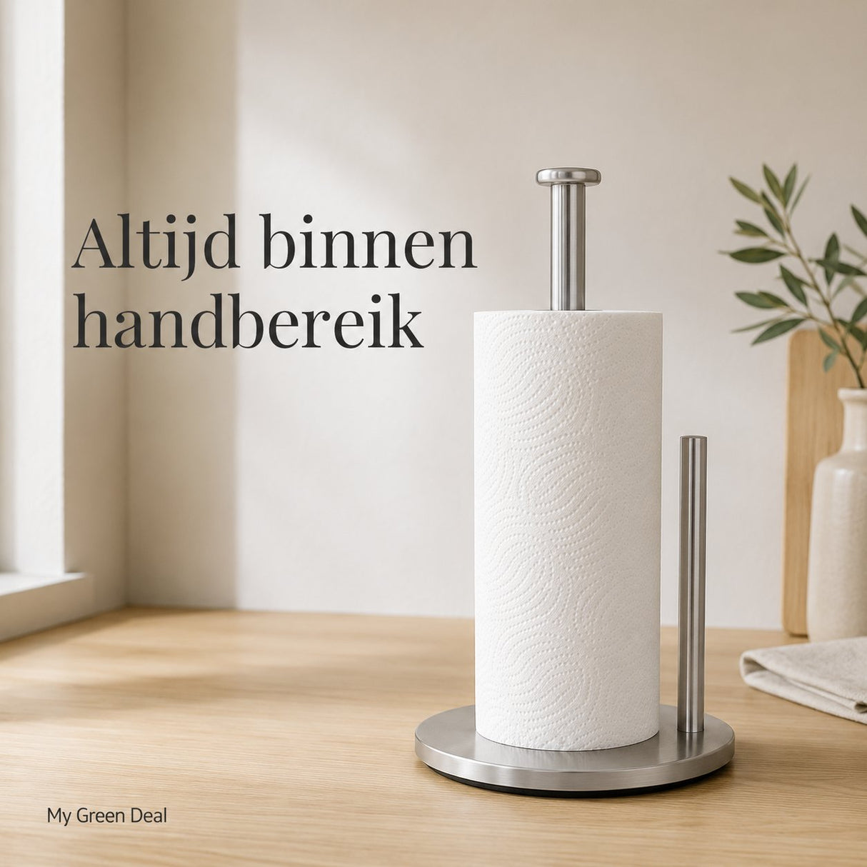 RVS Keukenrolhouder 30 cm - My Green Deal