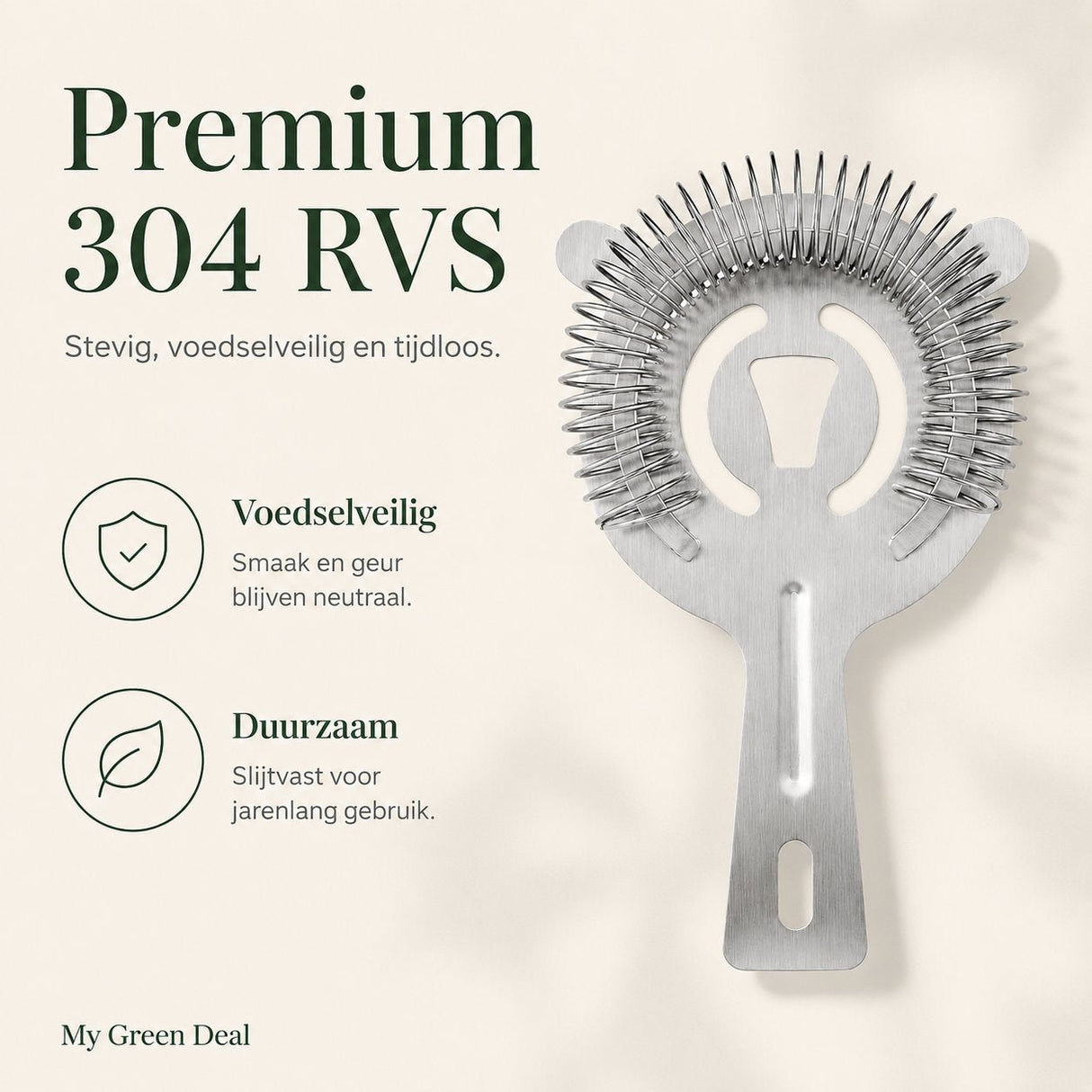 RVS Cocktail Strainer - My Green Deal