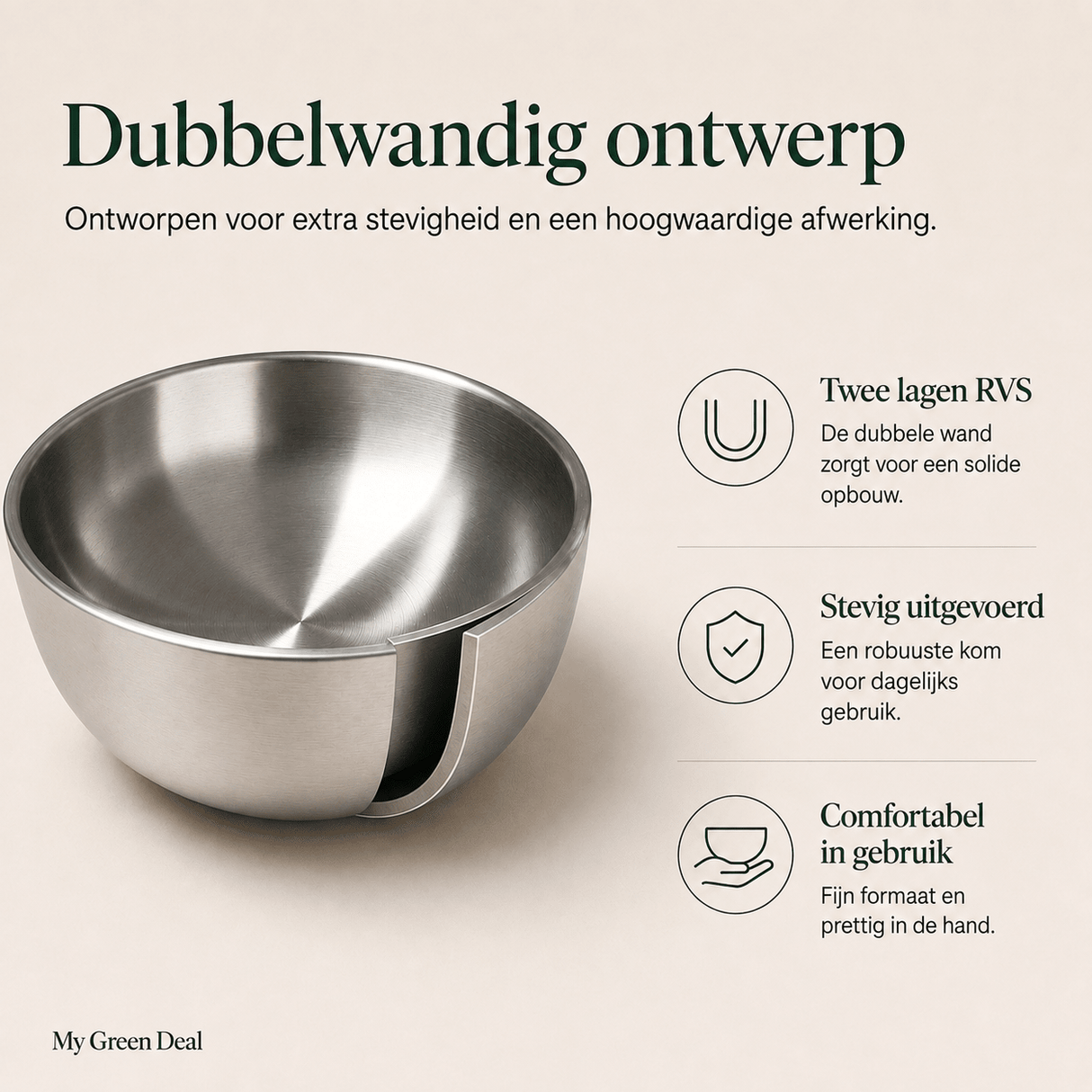 RVS kom dubbelwandig Ø15cm - My Green Deal