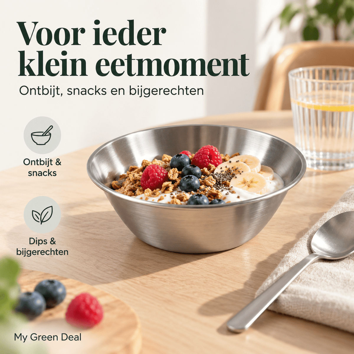 RVS kom enkelwandig Ø13cm - My Green Deal
