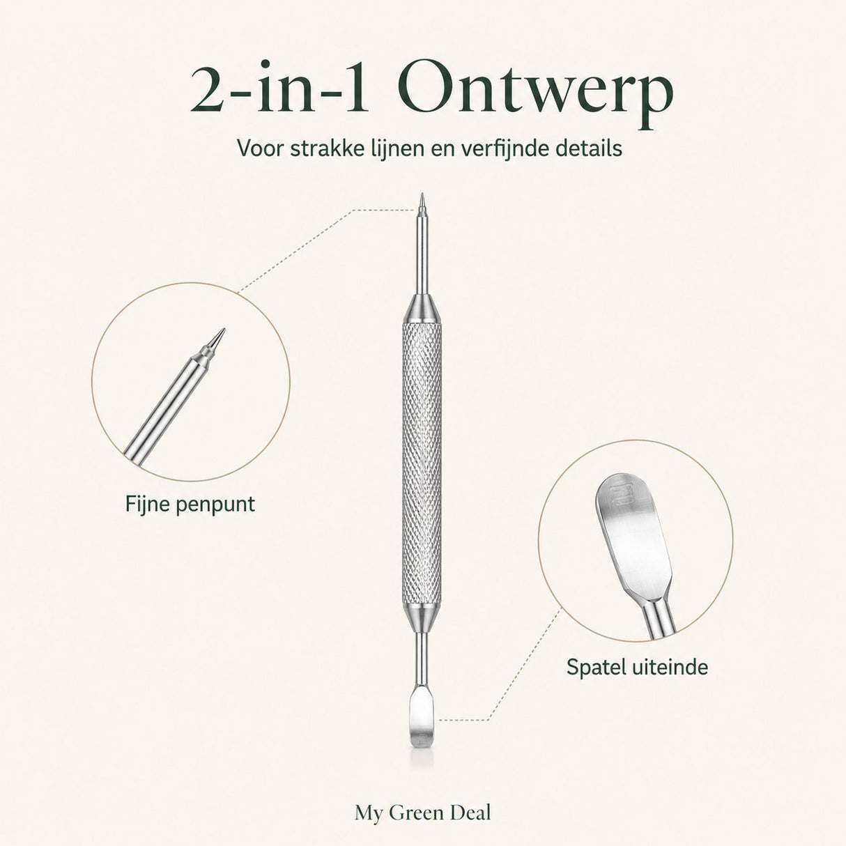 RVS latte art pen zilver - My Green Deal