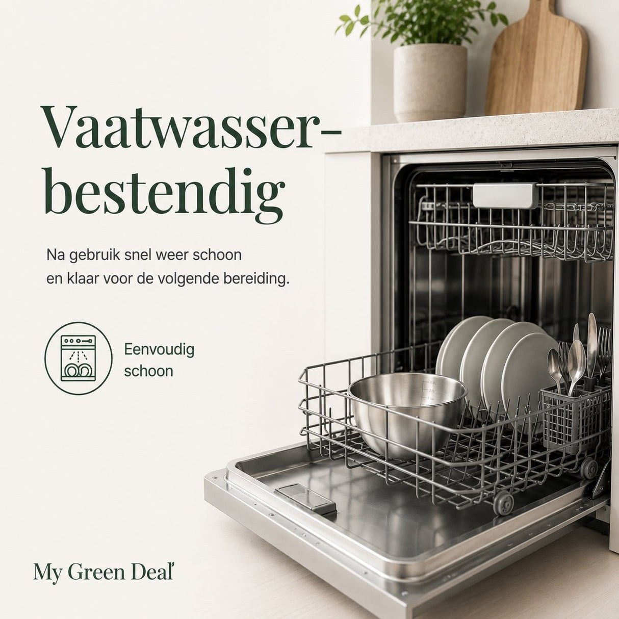 RVS Mengkom 4.5L - My Green Deal