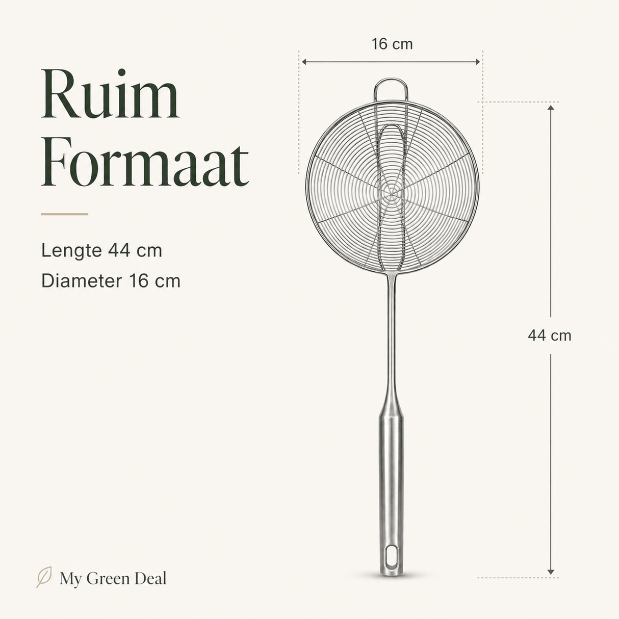 RVS Schuimspaan 16 cm - My Green Deal