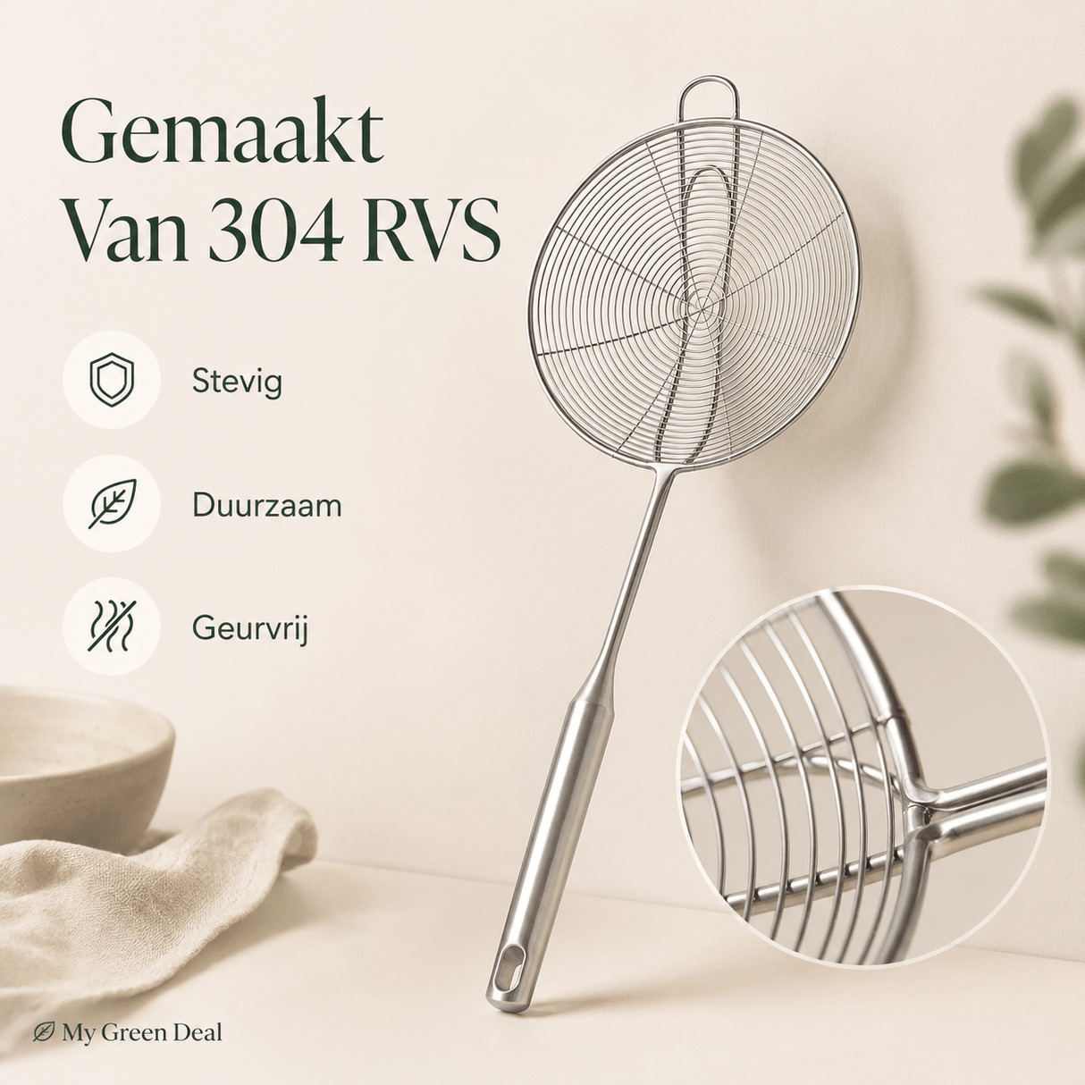 RVS Schuimspaan 16 cm - My Green Deal