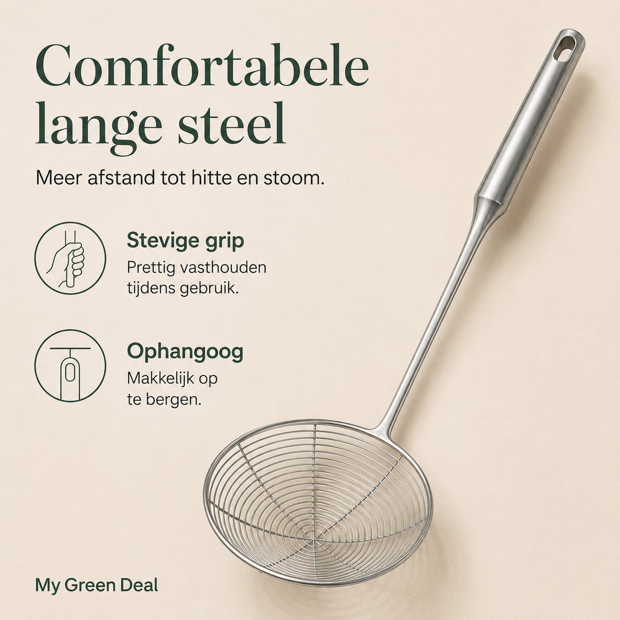 RVS Schuimspaan 14cm - My Green Deal