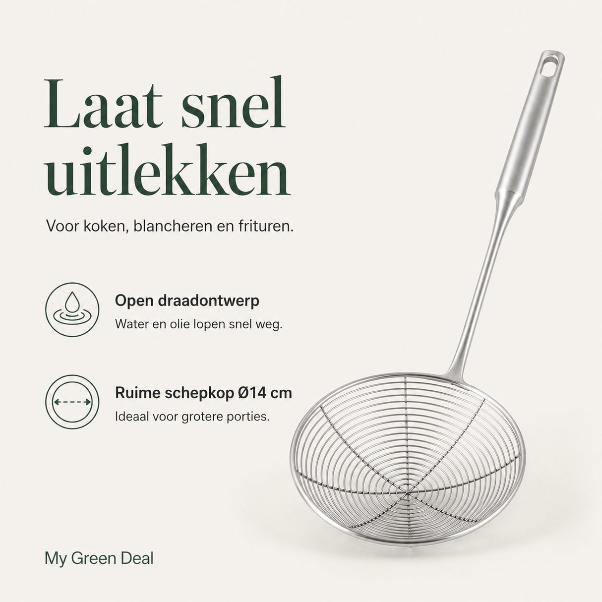 RVS Schuimspaan 14cm - My Green Deal