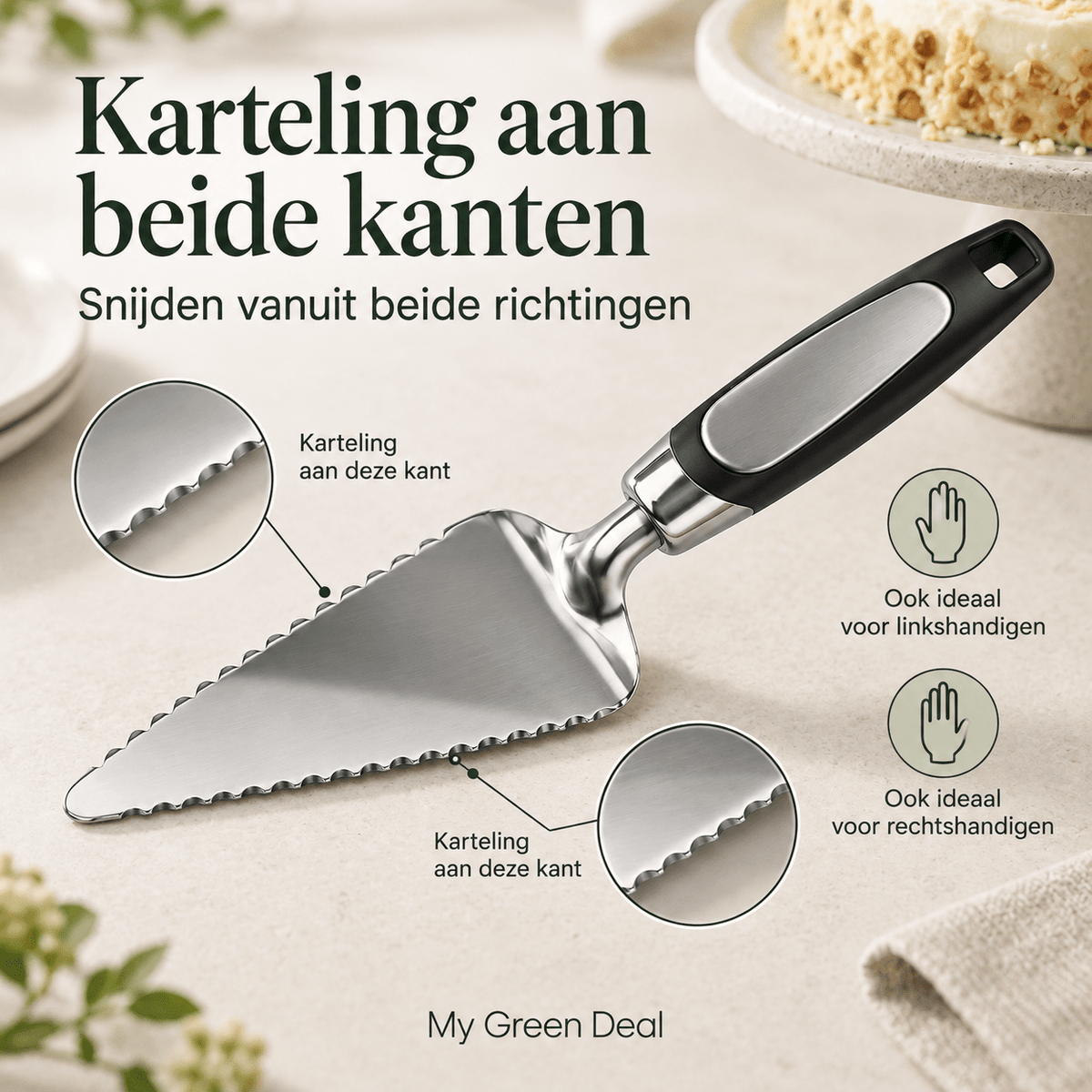 RVS Taartschep - My Green Deal