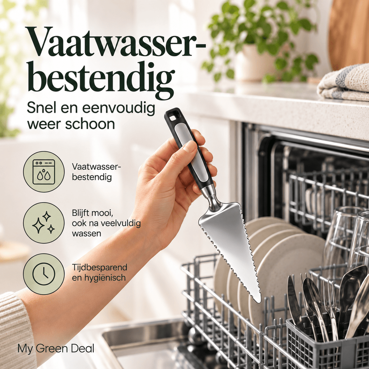 RVS Taartschep - My Green Deal