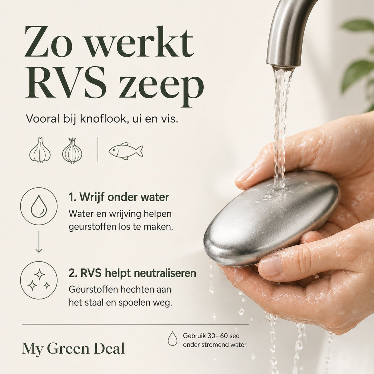 RVS Zeep - My Green Deal