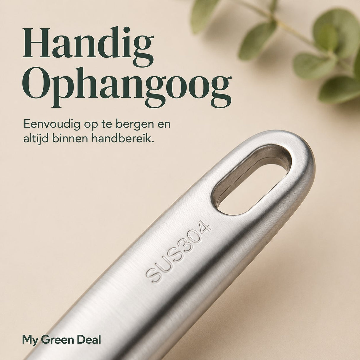 RVS Schuimspaan Ø12,5 cm - My Green Deal