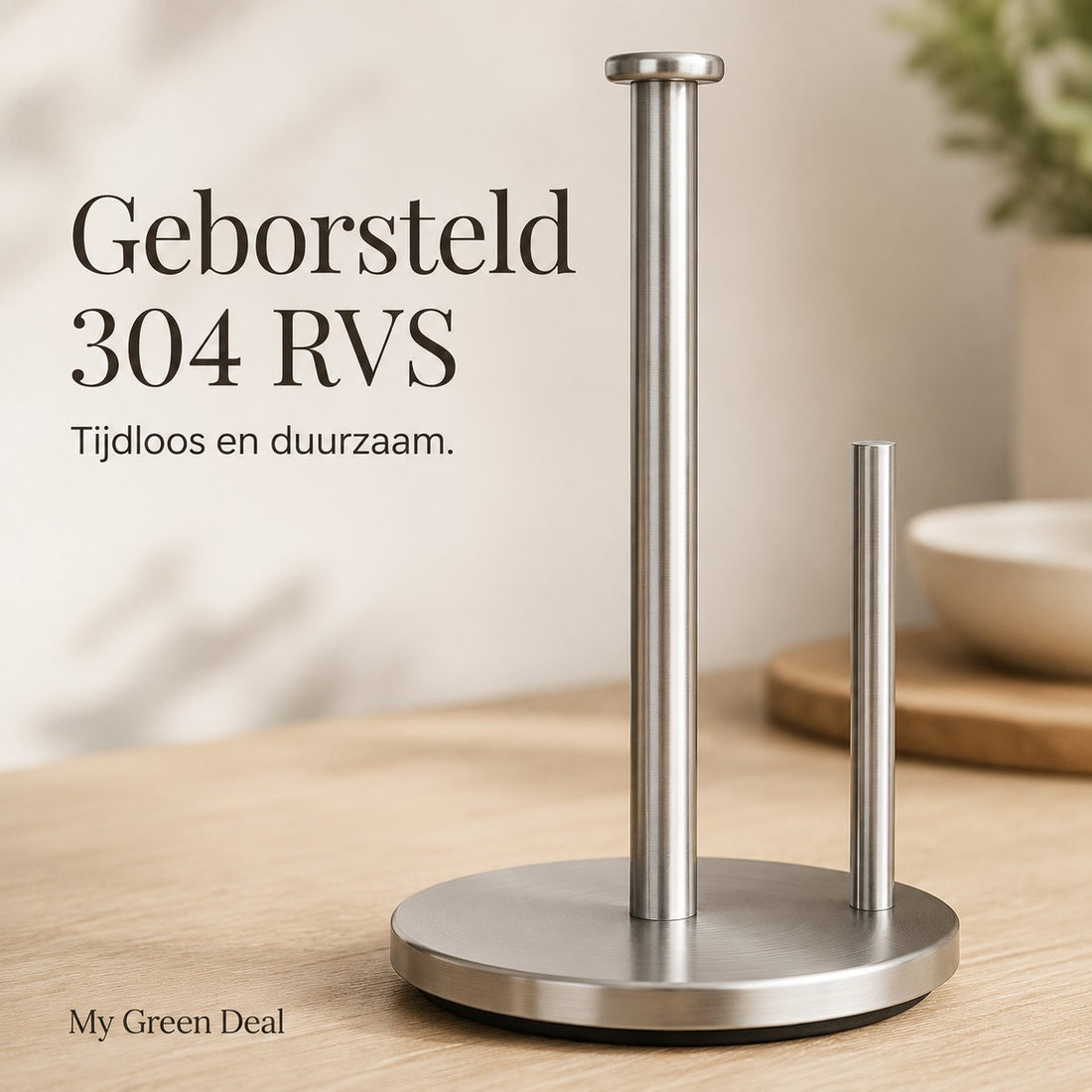 RVS Keukenrolhouder 30 cm - My Green Deal