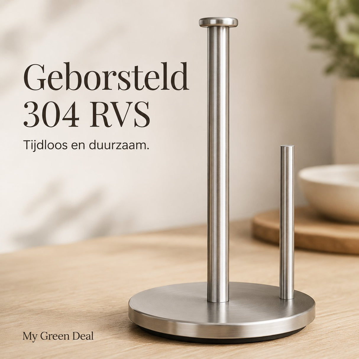 RVS Keukenrolhouder 30 cm - My Green Deal