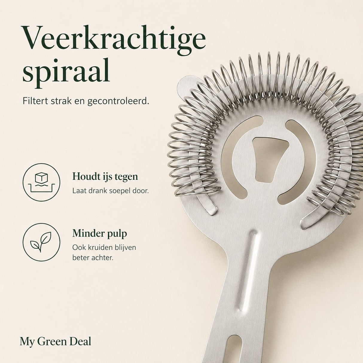 RVS Cocktail Strainer - My Green Deal