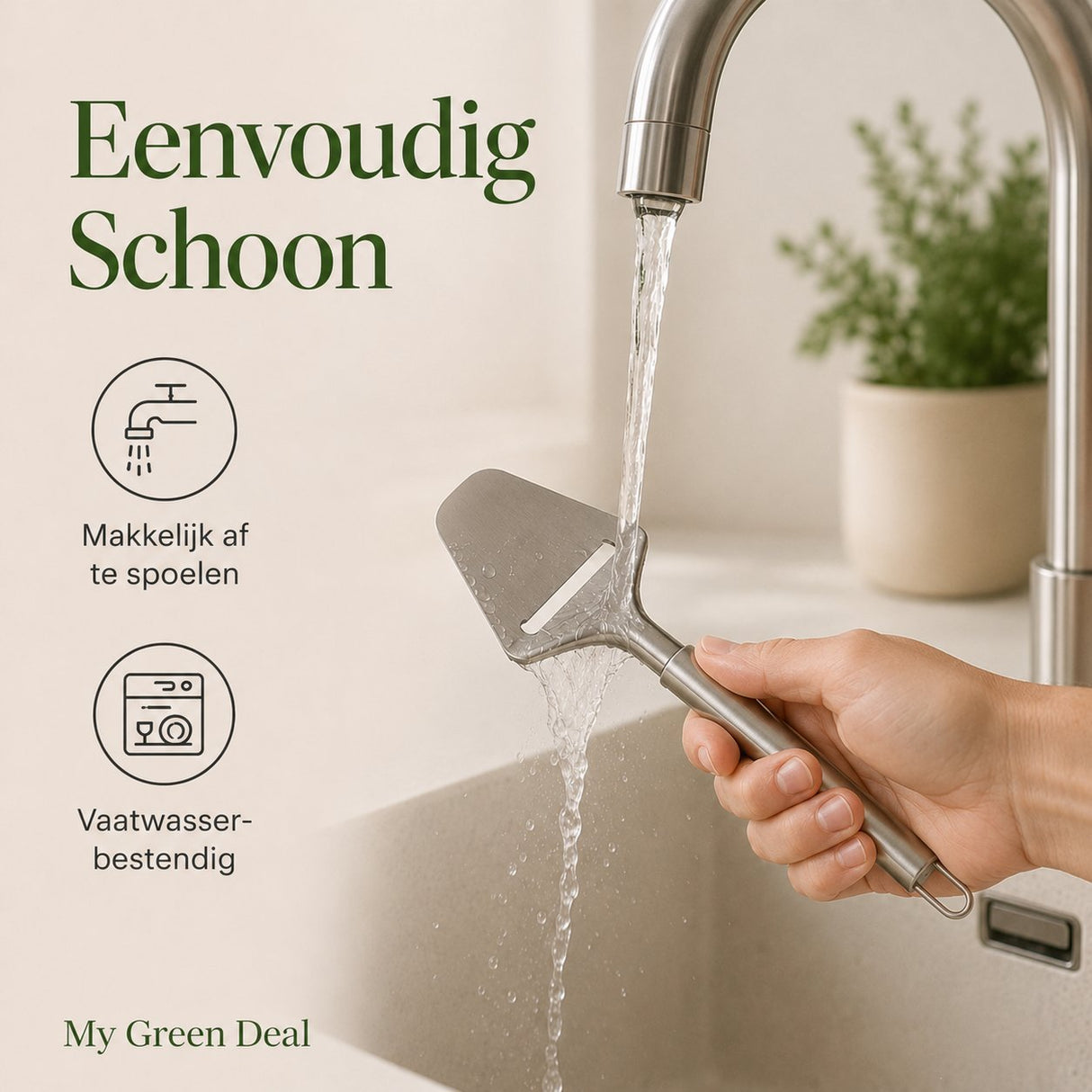 RVS Kaasschaaf 22 cm - My Green Deal