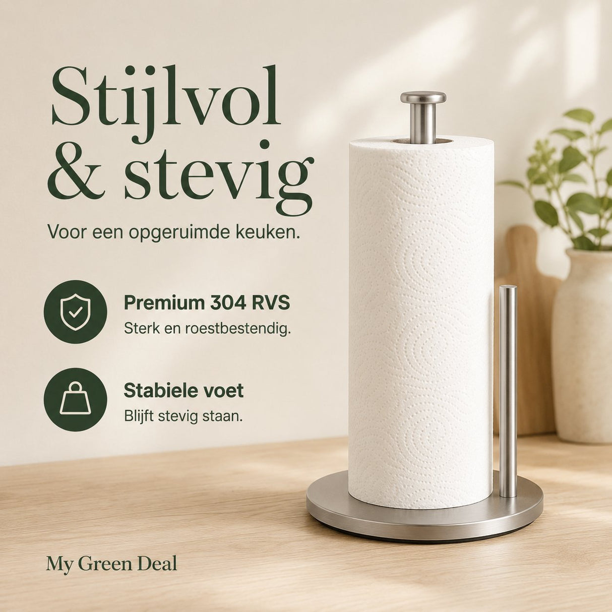 RVS Keukenrolhouder 30 cm - My Green Deal