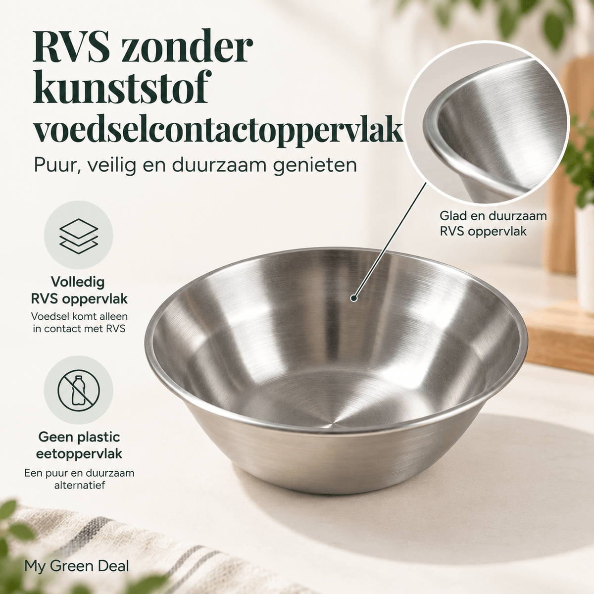 RVS kom enkelwandig Ø13cm - My Green Deal