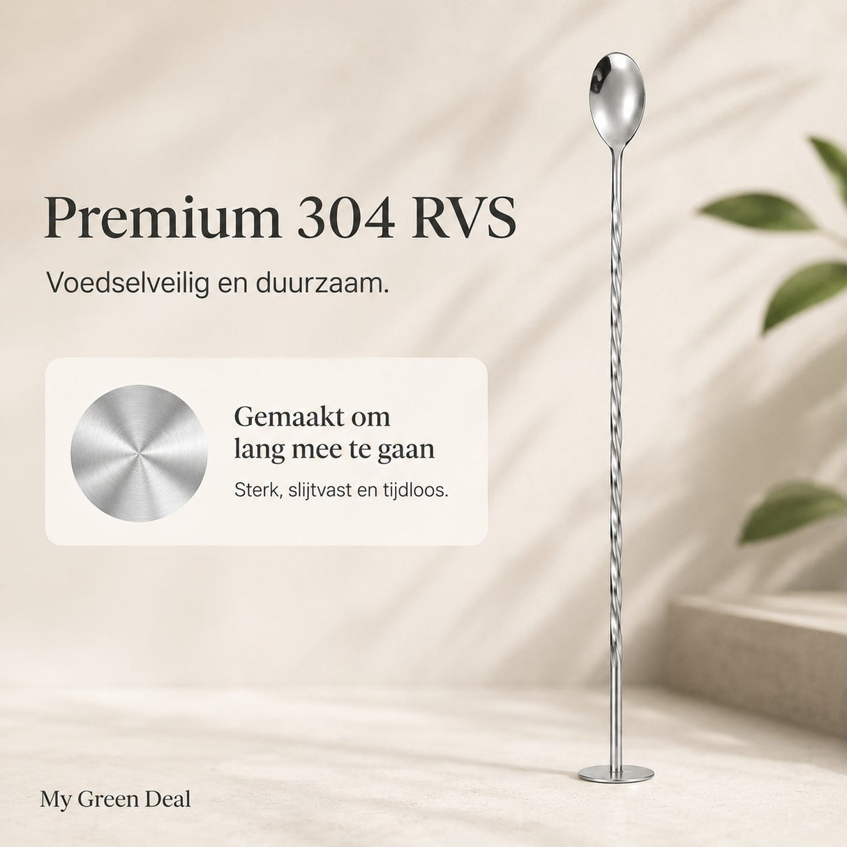 RVS Cocktail Barlepel - My Green Deal