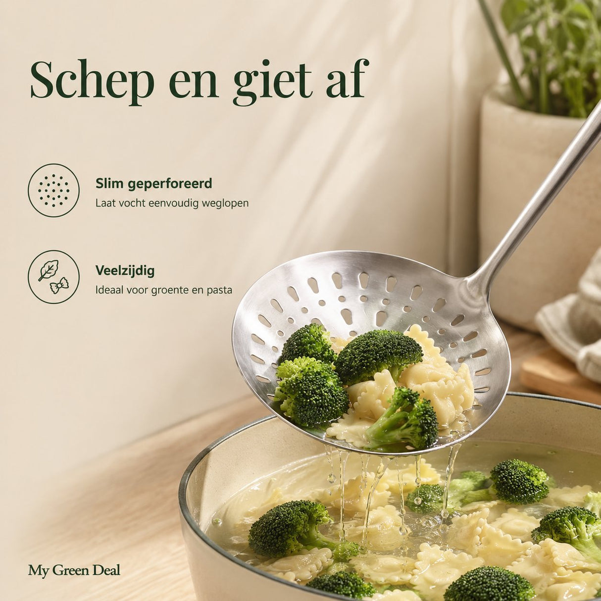 RVS Schuimspaan Ø12,5 cm - My Green Deal
