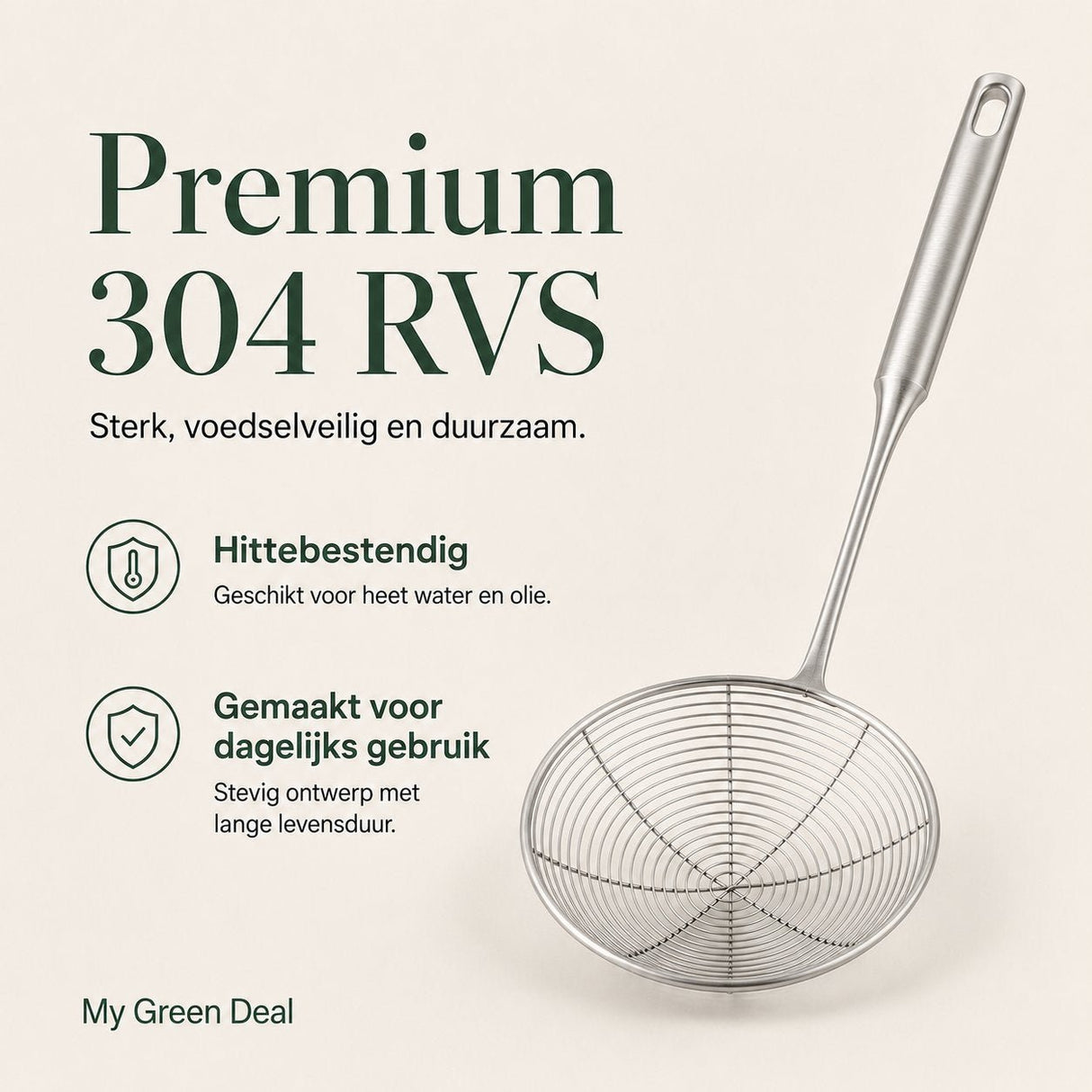 RVS Schuimspaan 14cm - My Green Deal