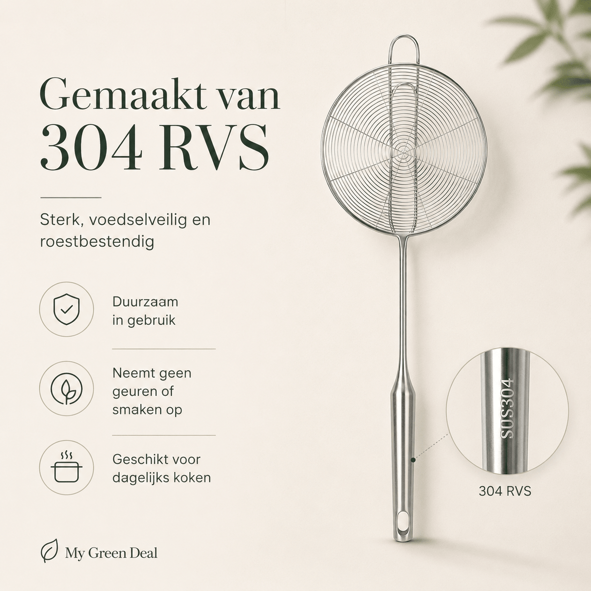 RVS Skimmer Lepel 18 cm - My Green Deal