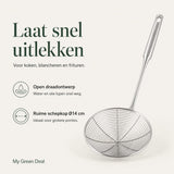 RVS Schuimspaan 14cm - My Green Deal