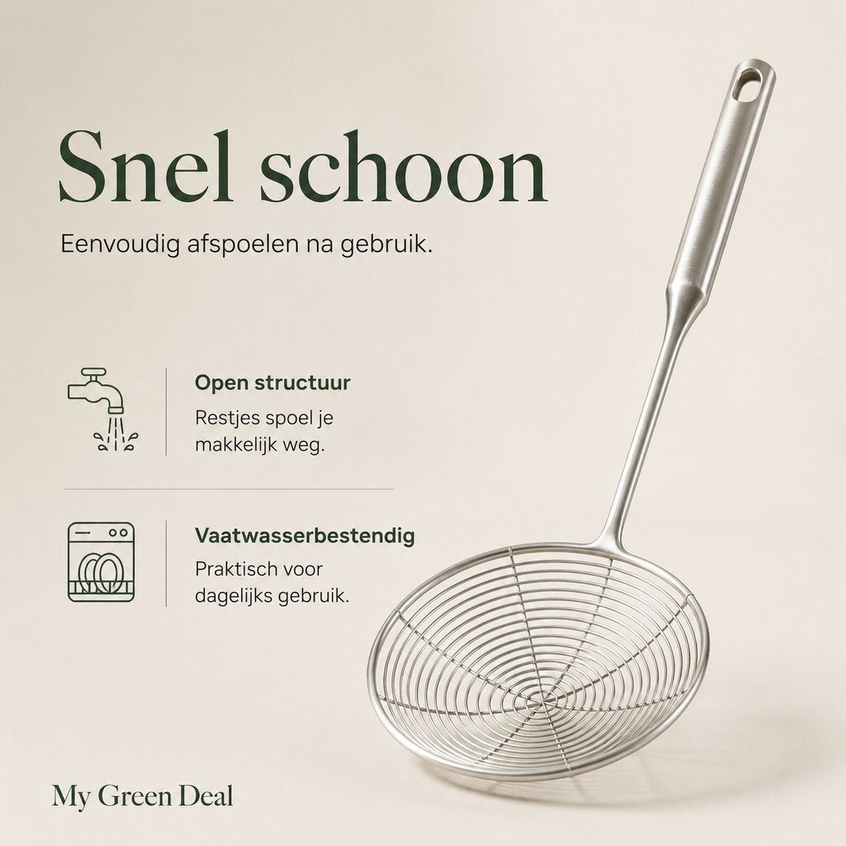 RVS Schuimspaan 14cm - My Green Deal