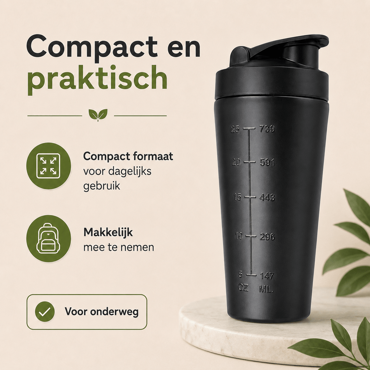 RVS Shakebeker (Zwart) - My Green Deal