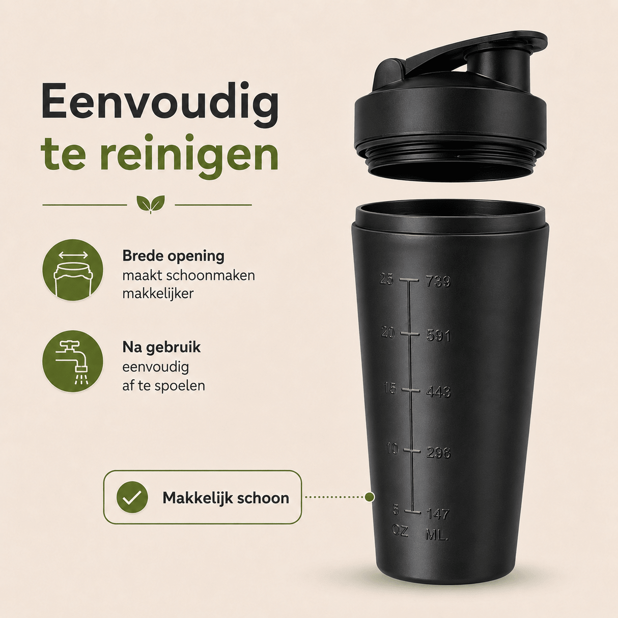 RVS Shakebeker (Zwart) - My Green Deal