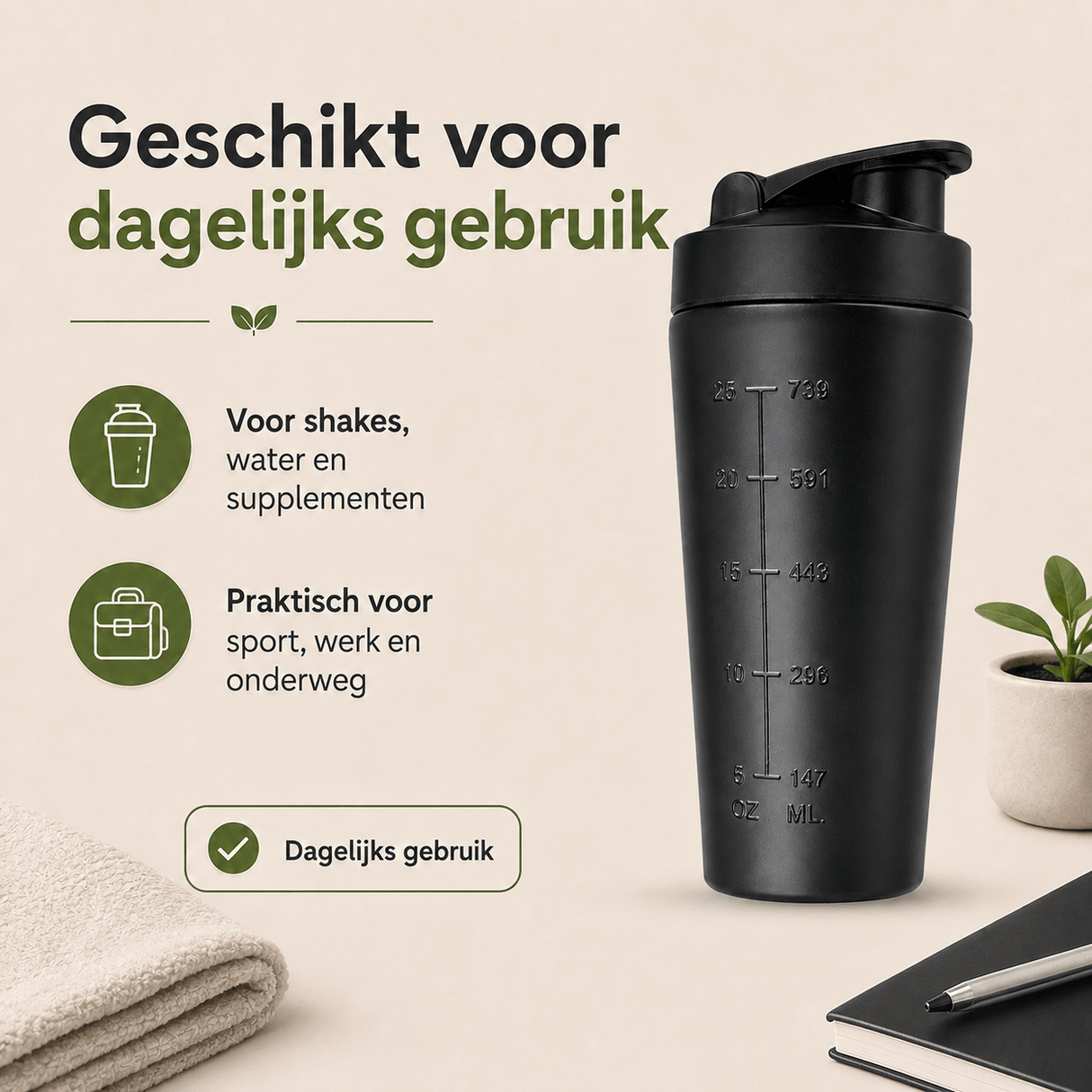 RVS Shakebeker (Zwart) - My Green Deal